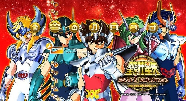 Saint Seiya: Brave Soldiers