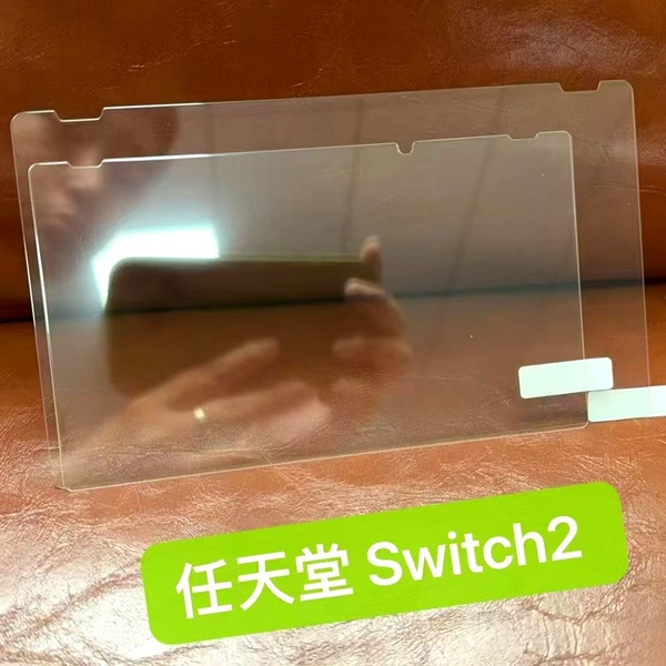Nintendo Switch 2: nuovi Leak sugli Accessori