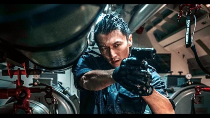 Customs Frontline - Il cinema di Hong Kong che spacca!