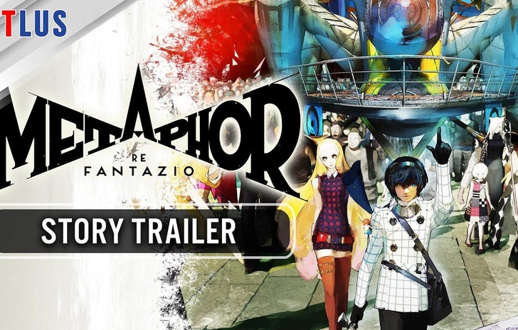 Metaphor ReFantazio il trailer della storia