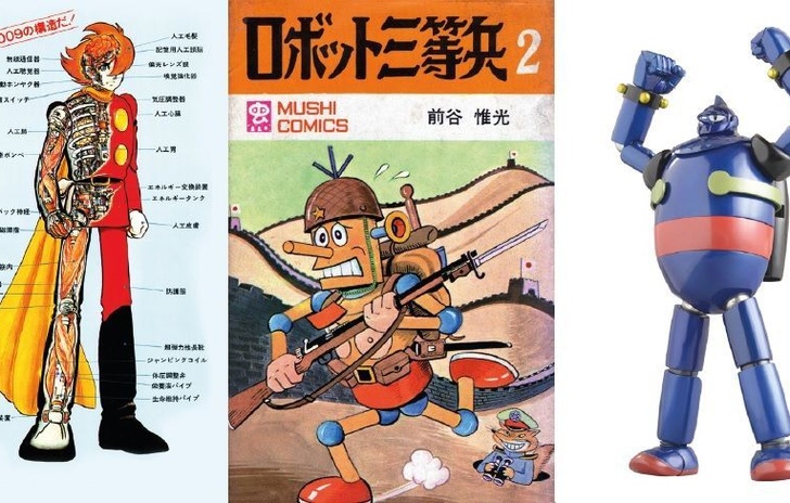 Cera una volta prima di Mazinga e Goldrake
