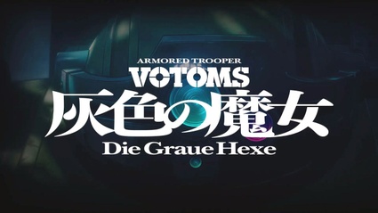 Armored Trooper Votoms: La Strega Grigia - Torna Mamoru Oshii