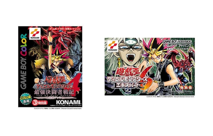 YuGiOh Early Days Collection annunciato per PC e Switch
