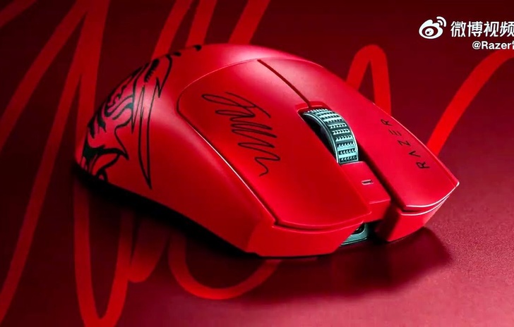 Razer Viper V3 Pro Faker Edition  Omaggio a unicona dellesport