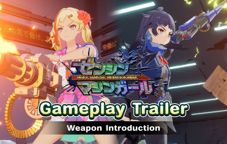 Full Metal Schoolgirl Shows Off Weapons in New Trailer