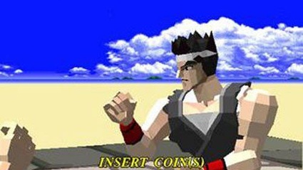 Online il sito per i vent'anni di Virtua Fighter