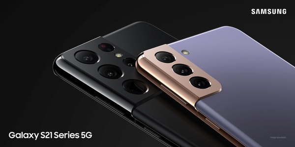 Samsung cala l'asso: ecco il Galaxy S21