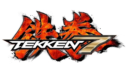 [Rumor] Tekken 7 nelle sale Giapponesi, compare Time Crisis 5