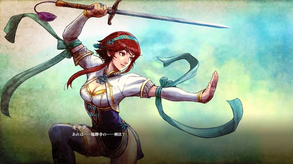 Soul Calibur VI mostra la modalita Soul Chronicle