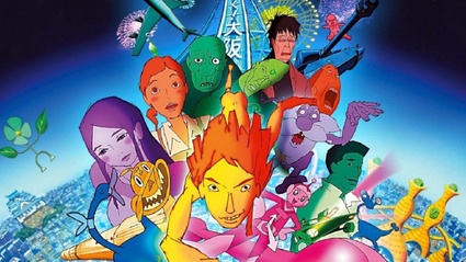 Mind Game - Quando l'animazione e un folle viaggio surreale