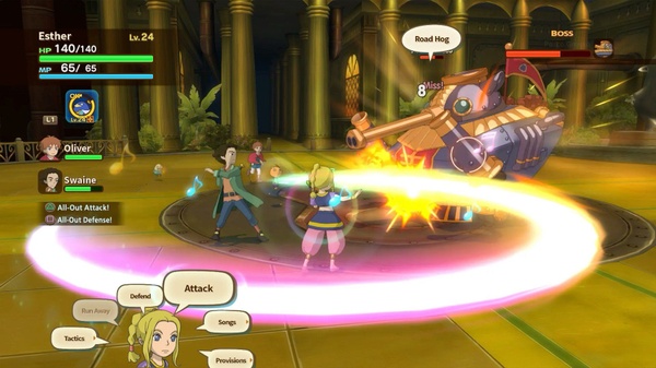 Ni no Kuni: la Minaccia della Strega Cinerea