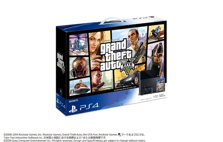 Bundle Giapponese per PS4 GTA V