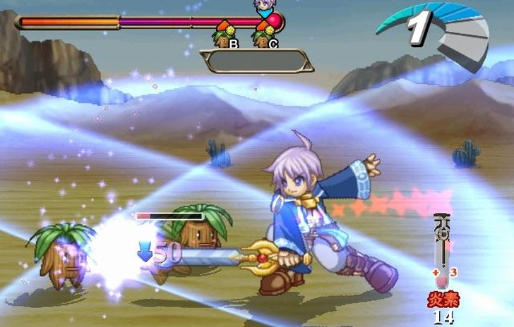Atelier Iris 2 Azoth of Destiny