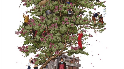 No Other Choice - Non c'e altra scelta