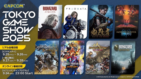 Capcom annuncia la line-up al TGS 2025, Monster Hunter e Resident Evil la fanno da padroni