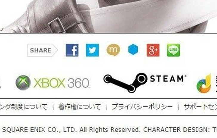 Final Fantasy XIII in rotta per Steam