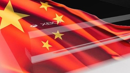 Xbox One e prenotabile in Cina