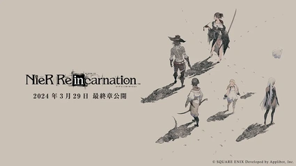 NieR: Re[in]Carnation si prepara all'ultimo capitolo
