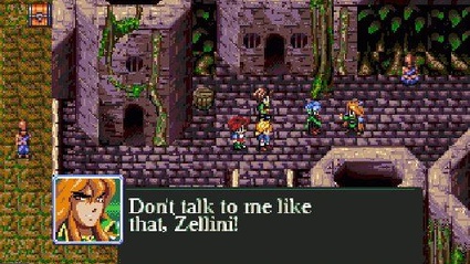 Pier Solar HD anche su PS4 e Xbox One