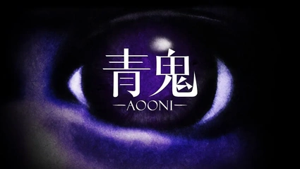 Ao Oni - Release Date Trailer