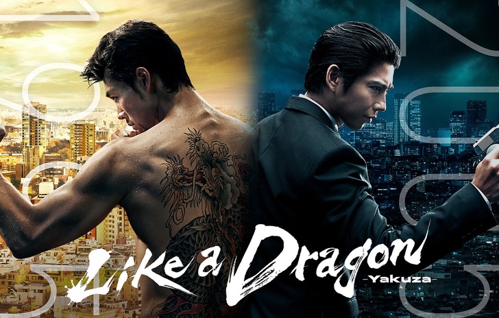 Like a Dragon Yakuza tutto quello che devi sapere trama cast uscita e curiosità