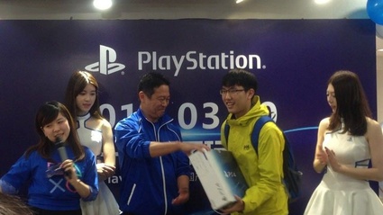 Come e andato il lancio di PS4 in Cina?