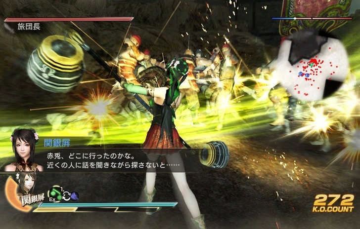 Video comparativo per Dynasty Warriors 8 XL