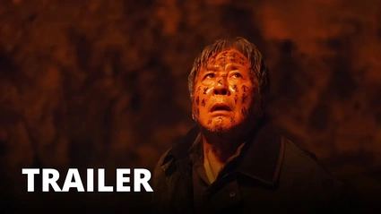 EXHUMA - Trailer italiano