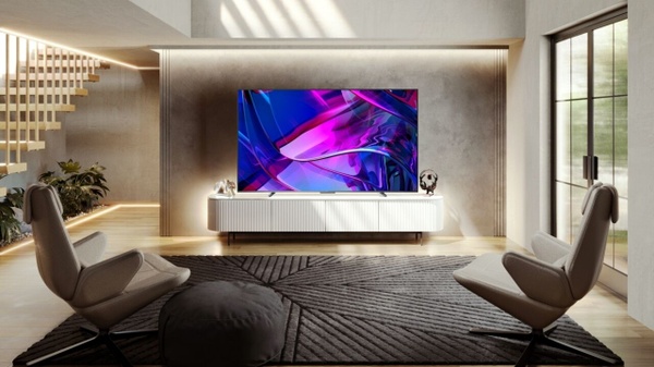 Hisense - Entra in gioco il Mini-LED