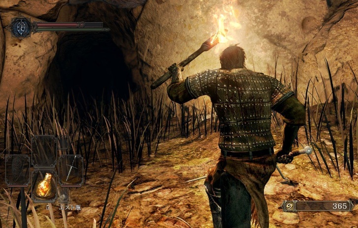 Rumor uno spin off di DemonDark Souls su PS4