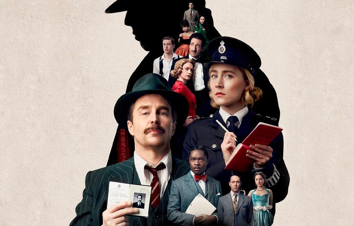 Omicidio nel West End recensione scopiazzare sì ma con gusto