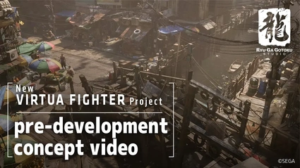 "New VIRTUA FIGHTER Project" pre-development concept video