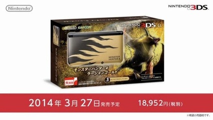 Monster Hunter arriva in Occidente