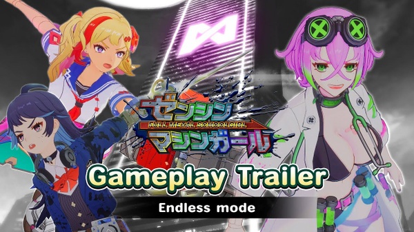 Full Metal Schoolgirl ci spiega il suo Endless Mode