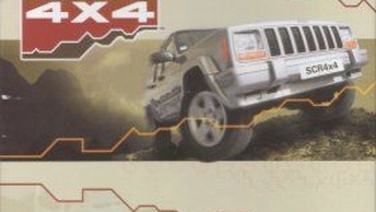 Screamer 4x4occhiello.jpg
