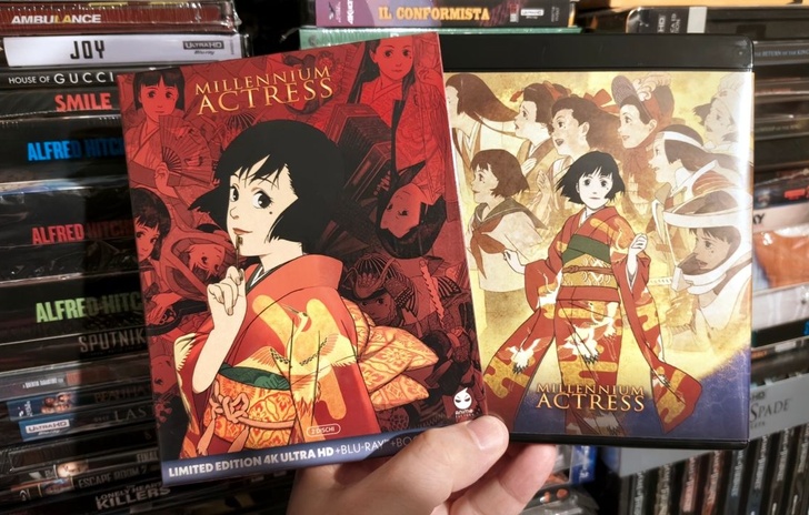 Millennium Actress 4K Inseguire un sogno oltre il tempo
