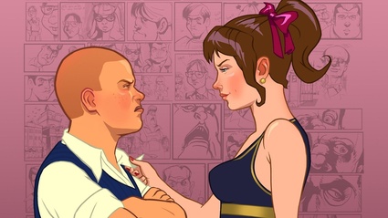 Bully 2 in dirittura d'arrivo?