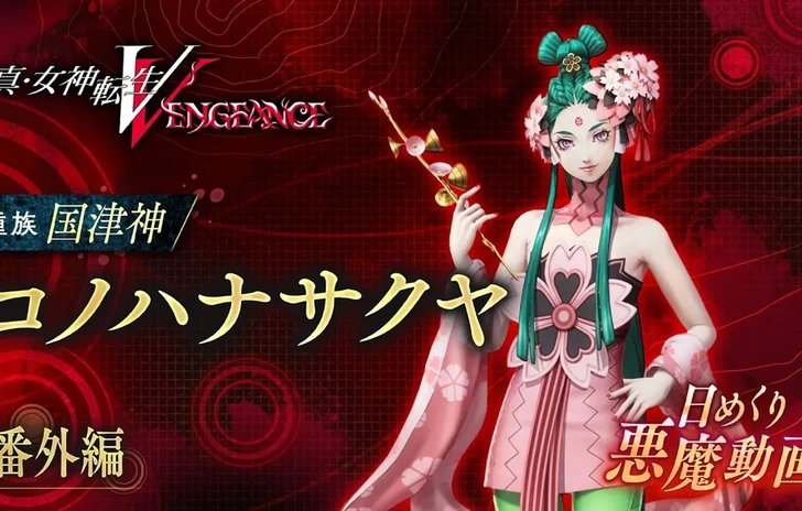 Shin Megami Tensei V Vengeance mostra 5 Demoni