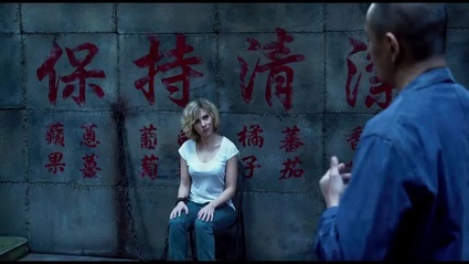 Featurette: commenti sul regista