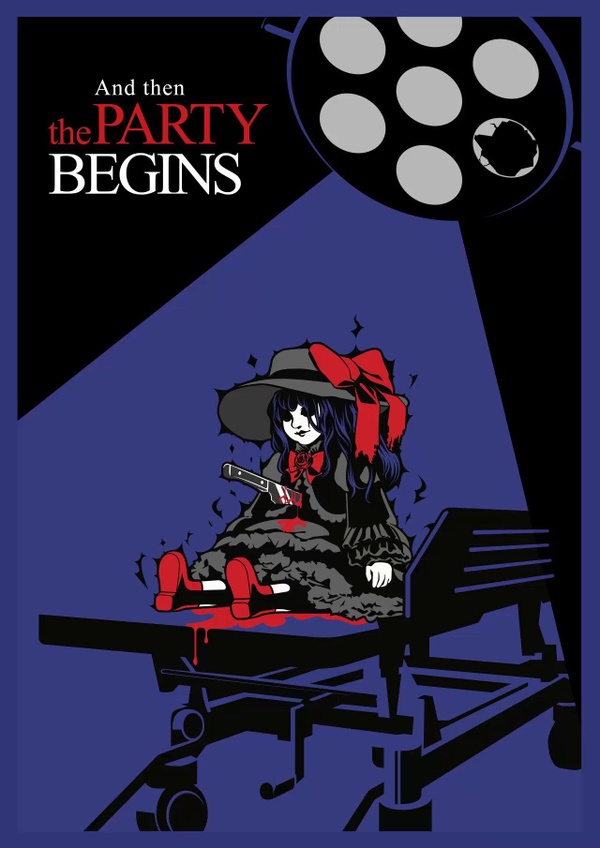 Annunciato Corpse Party II: Darkness Distortion 