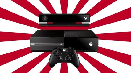 Xbox One a meta prezzo in Giappone