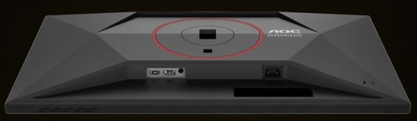 AOC GAMING Q27G4ZD - Ecco il QD-OLED a 280 Hz