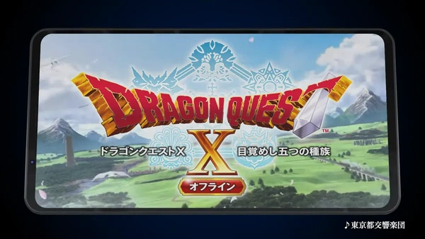 Dragon Quest X Offline arriva su Mobile in Giappone