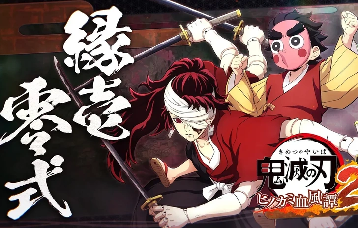 Demon Slayer The Hinokami Chronicles 2 il trailer di Yoriichi Type Zero