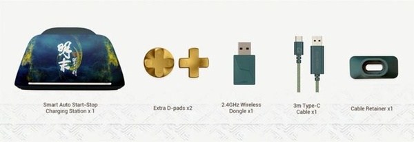 GameSir controller Xbox - G7 Pro Wuchang Fallen Feathers Edition