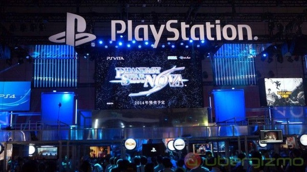 Sony terra una nuova conferenza il 17 settembre