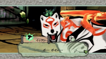 Nuove immagini per la versione Switch di Okami