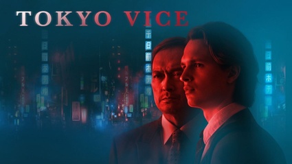 Tokyo Vice - La serie e i trailer della prima e seconda stagione