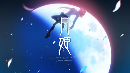 Tsukihime: A Piece of Blue Glass Moon uscira da noi il 27 giugno