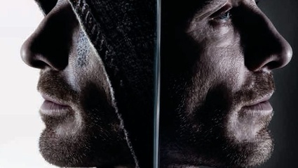 Il Vigamus celebra l'arrivo della versione home di Assassin's Creed